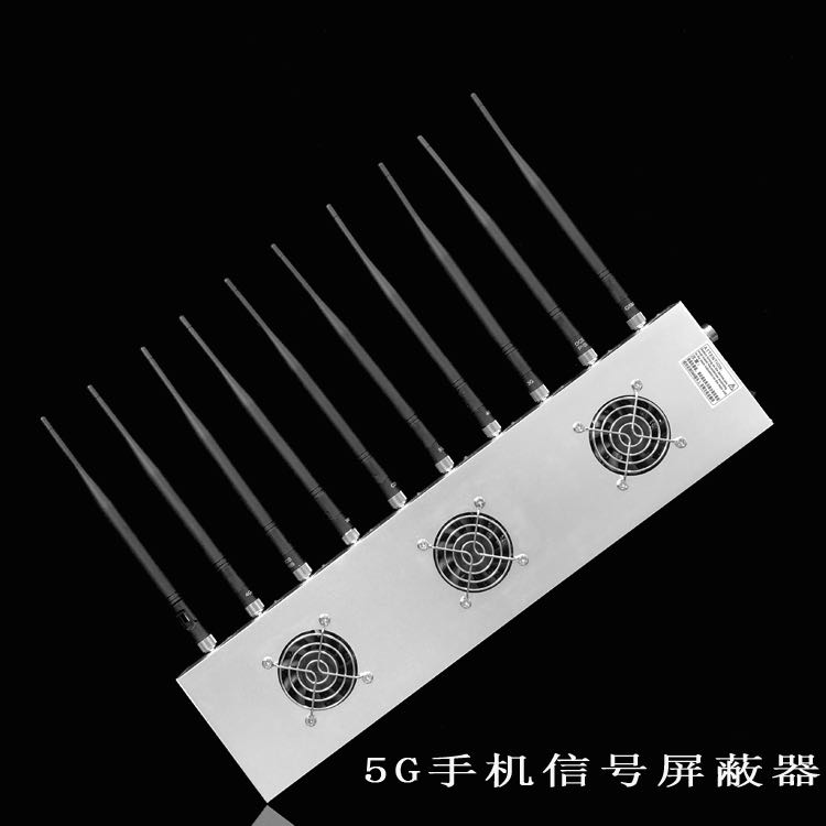 赤坎外置10天线移动通信干扰器