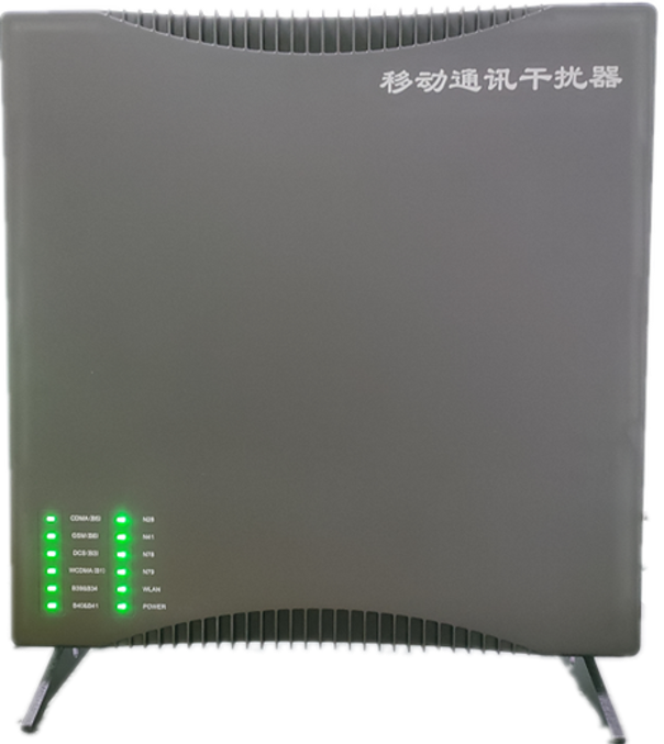  赤坎信令级放装型数字移动通信干扰器