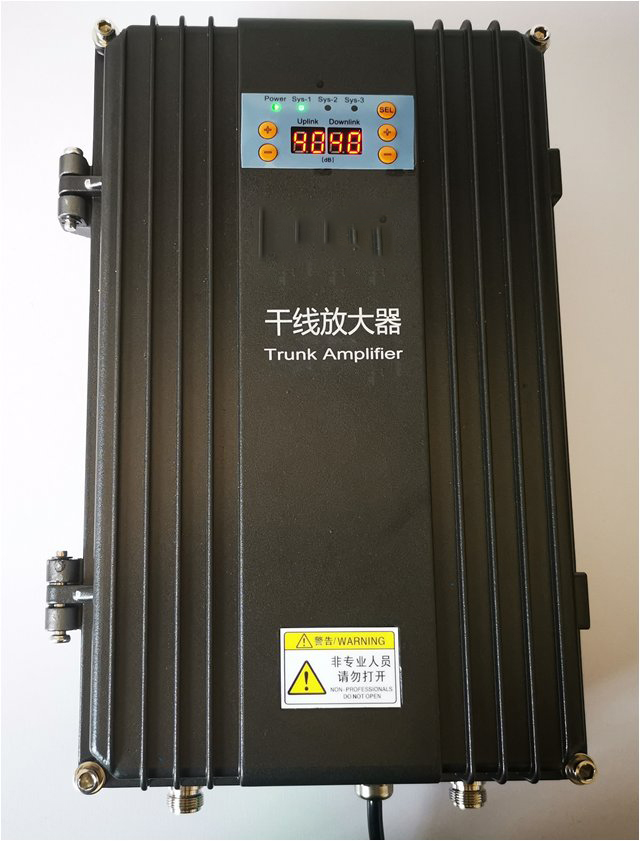 赤坎FM调频广播双向干线放大器