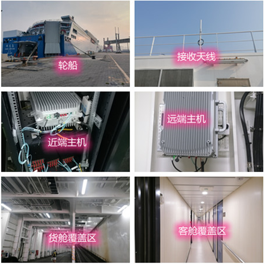  赤坎海上游轮轮船渔船覆盖案例